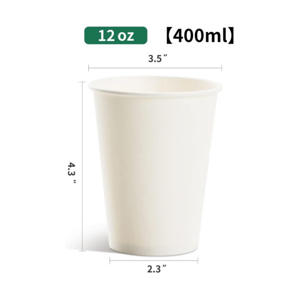 100Pcs 12 Oz Disposable Paper Coffee Cups Item No#11260 - Image 2
