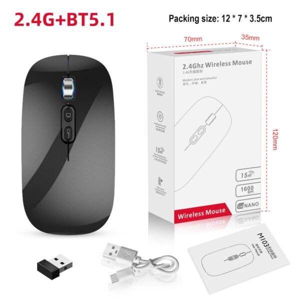 Rehargable Wireless Mouse Item No#11396 - Image 7