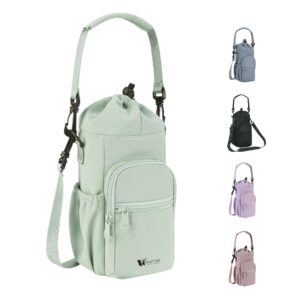 Water Bottle Holder With Strap Item No#12400