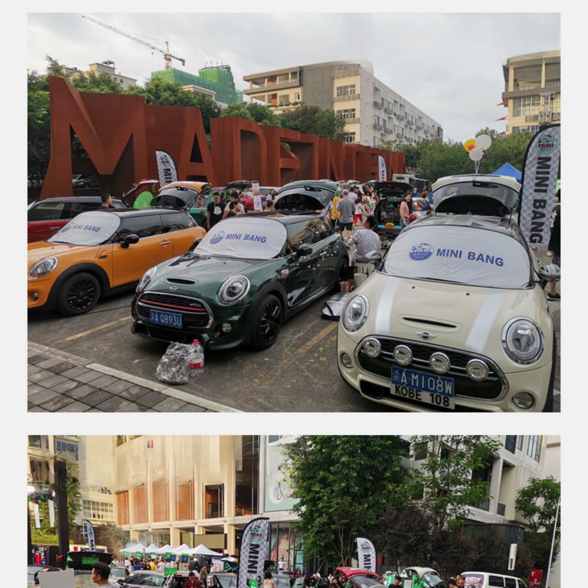 Car Sun Visor Item No#11759 - Image 6