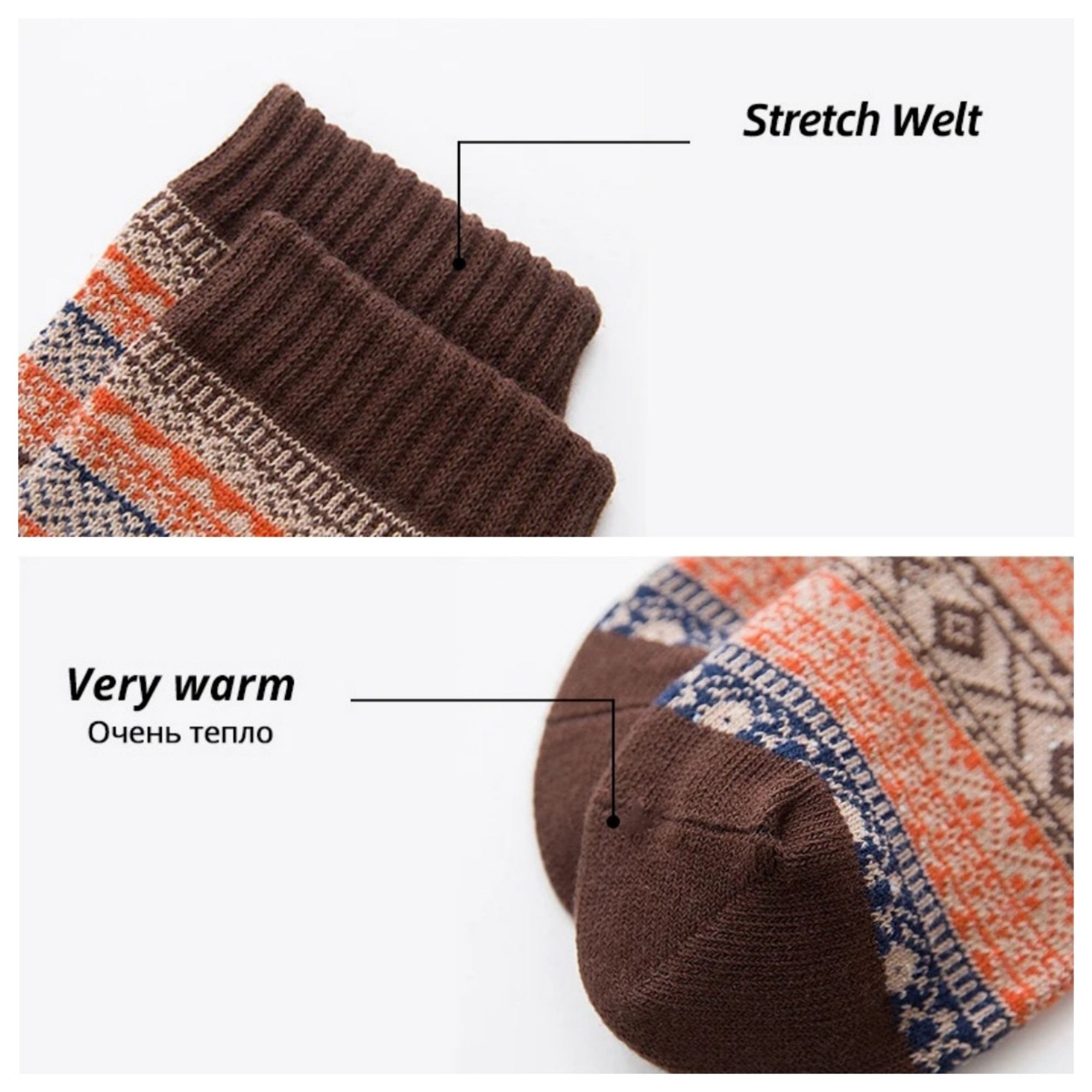 Soft Warm Socks Item No#12669 - Image 4