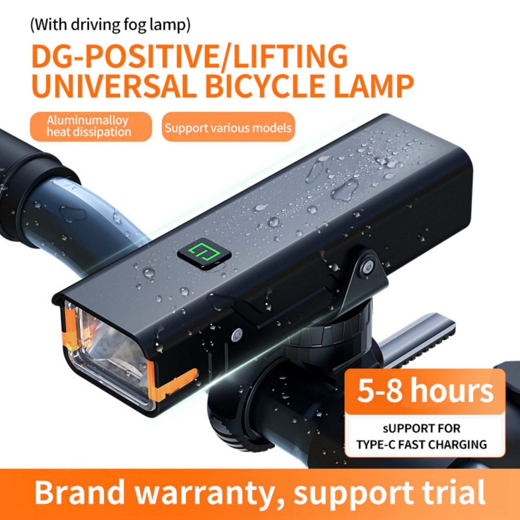 Rechargeable Bike Light Item No#12912 - Image 4